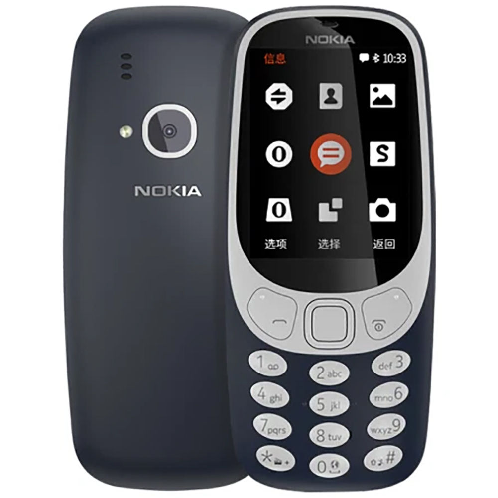 Usb Sound Card - Nokia 3310 2018 Telefone de Backup