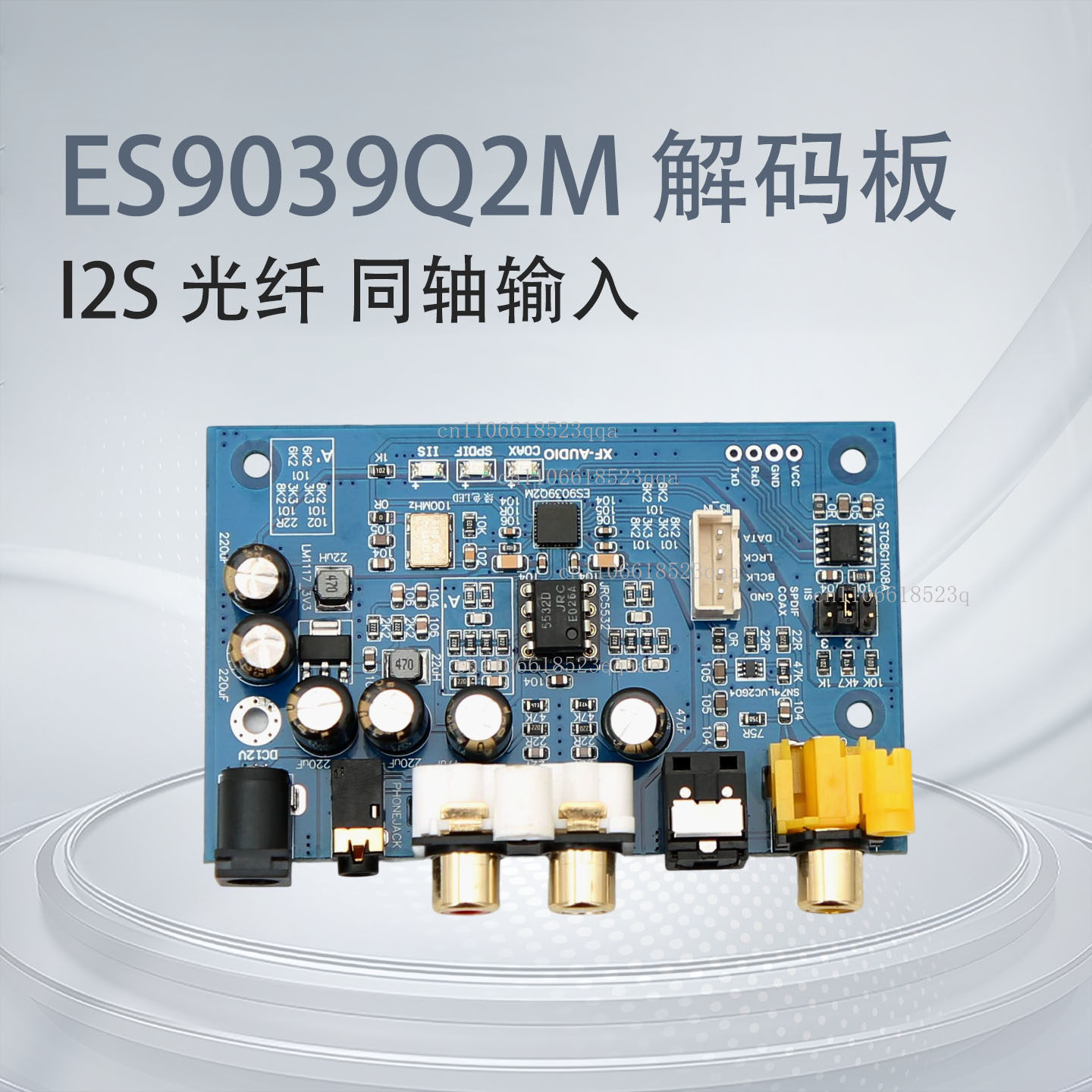 Dac Board - Placa de Decodificação DAC ES9039Q2M I2S