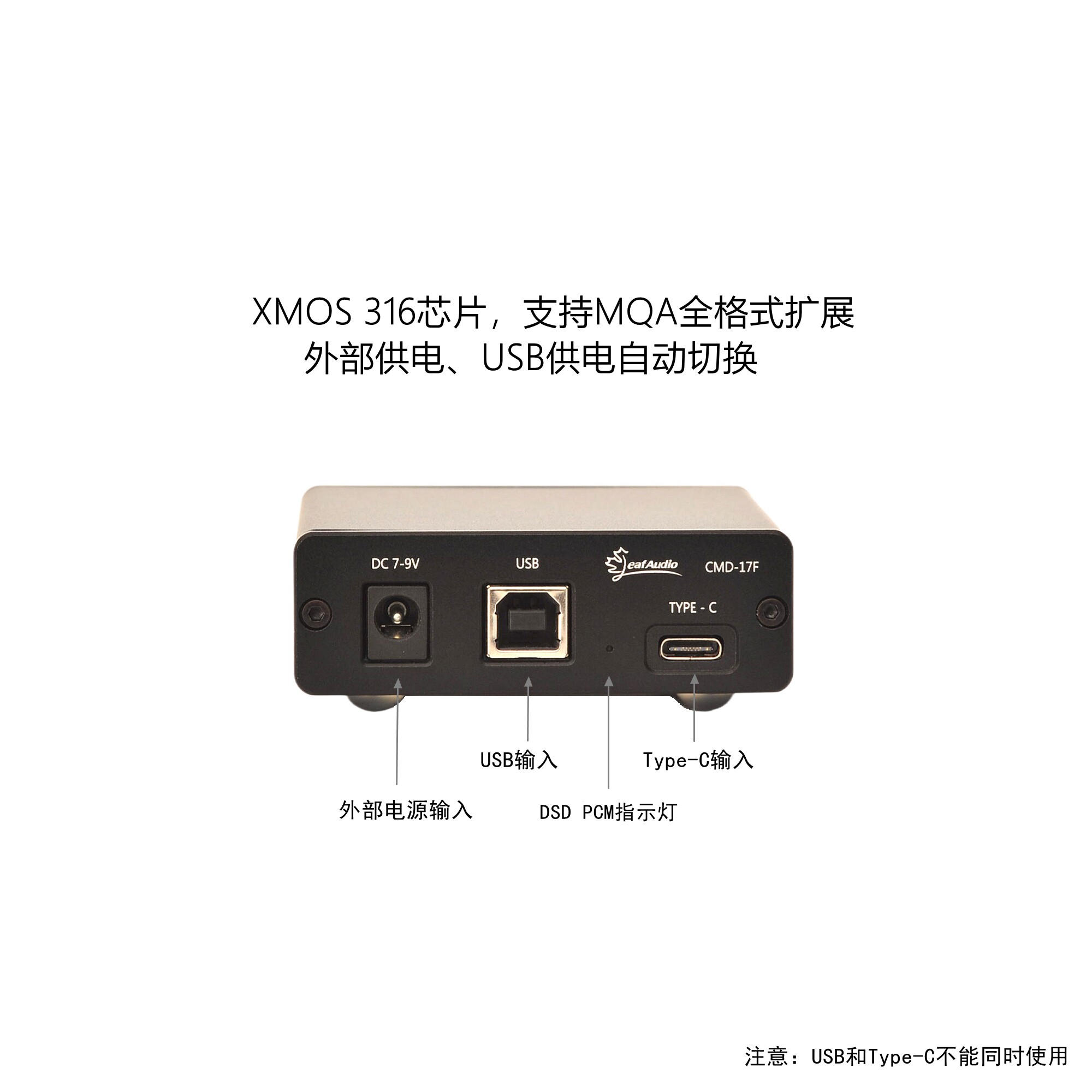 Usb Sound Card - Placa de Som Digital USB Leaf