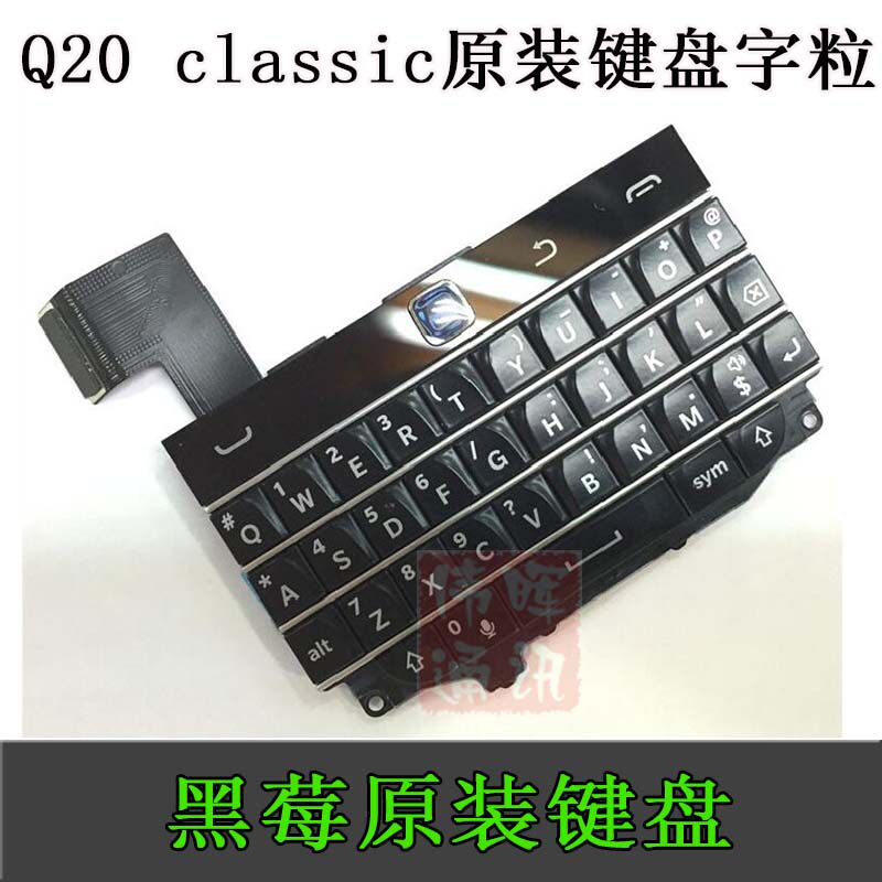 Ribbon Microphone - Conjunto de Teclado Mini para Blackberry