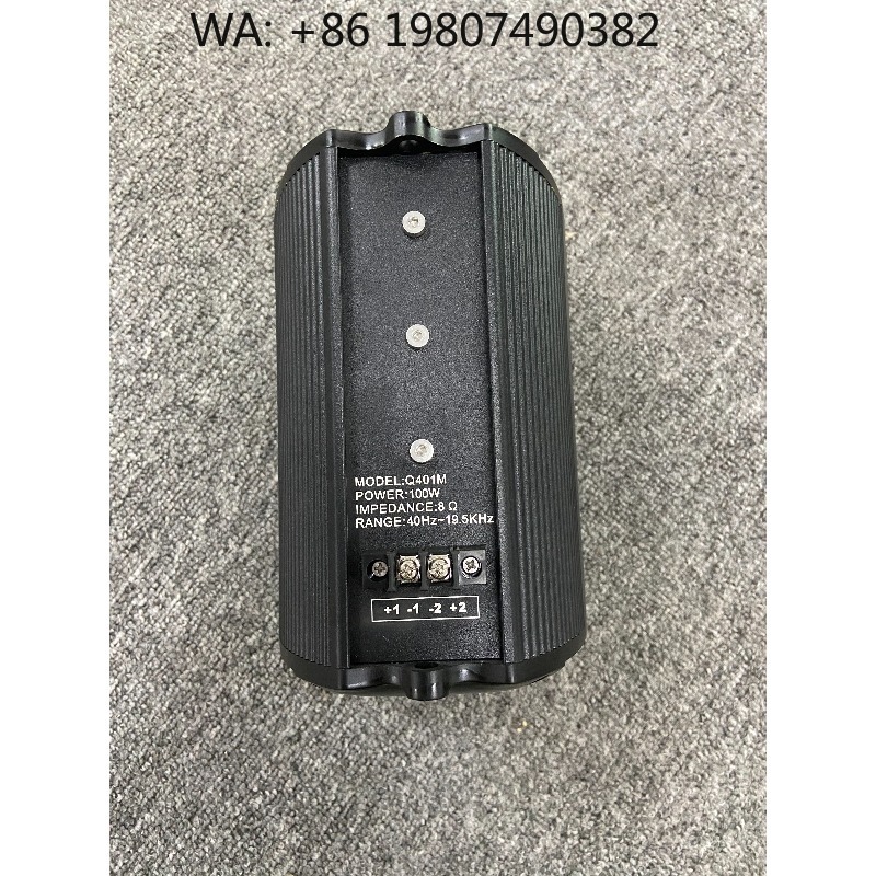 Subwoofer - Sistema de Som Profissional para Igreja: