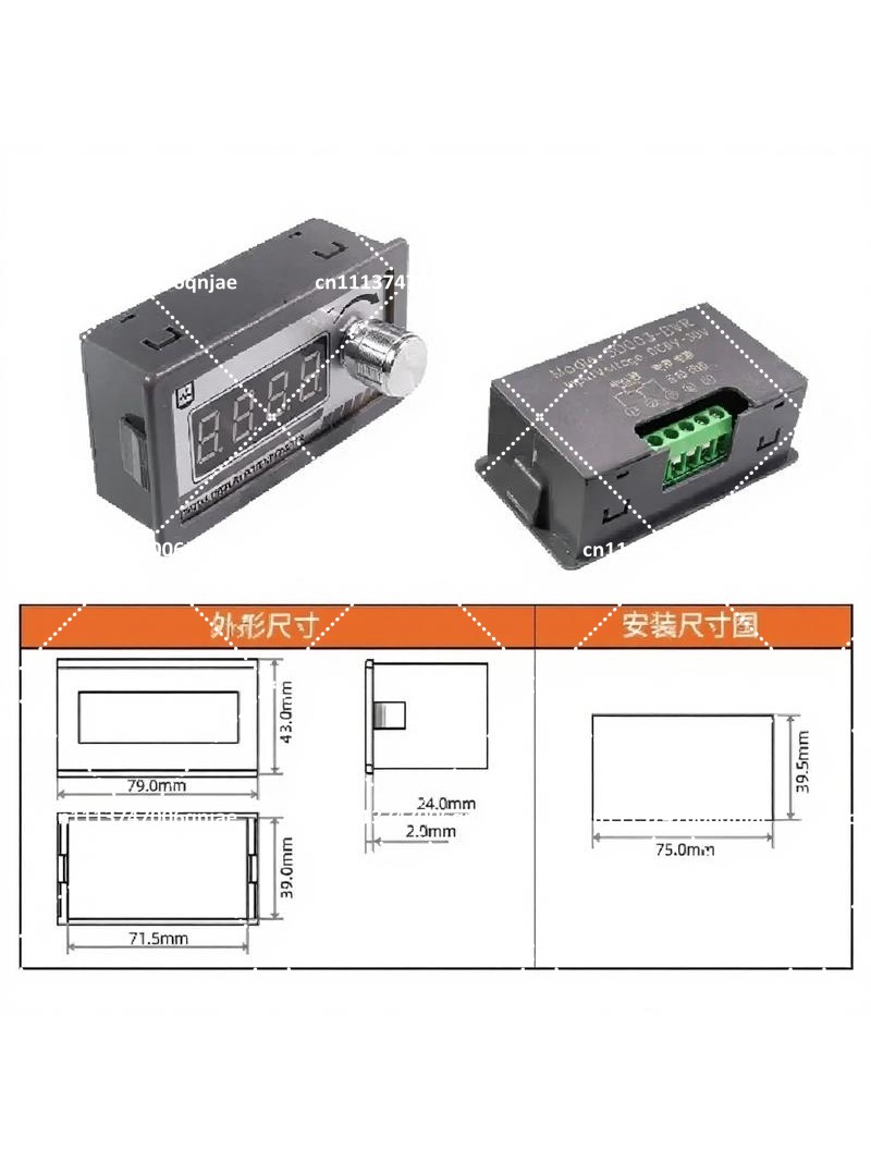 Potenciômetro Digital com Disp - Potentiometer 10K avaliação e preço