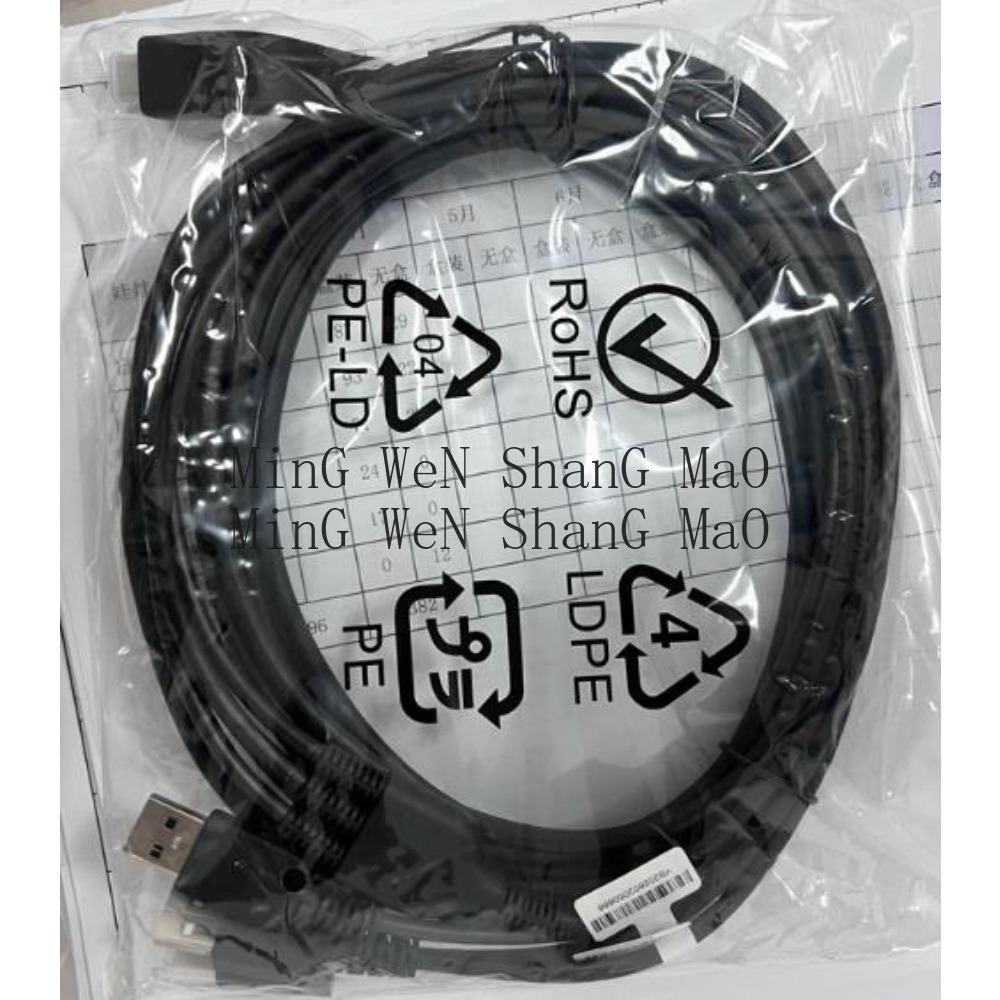 Cabo de Conexão 3-em-1 DPVR E3 - Mdi Cable avaliação e preço