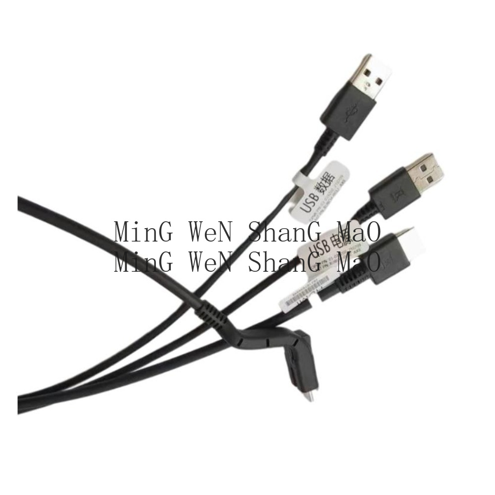 Cabo de Conexão 3-em-1 DPVR E3 - Mdi Cable avaliação e preço