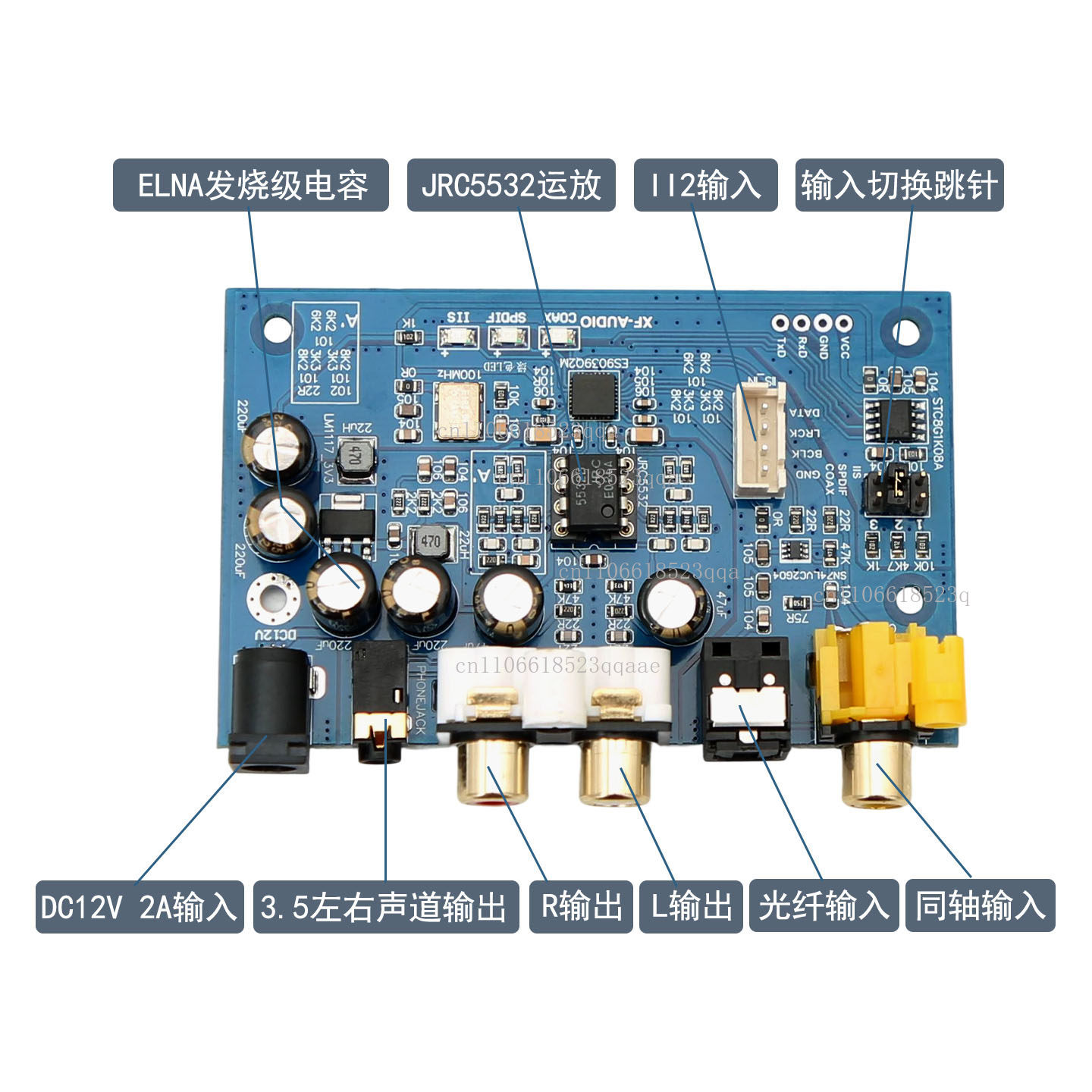 Placa de Decodificação DAC ES9 - Dac Board avaliação e preço