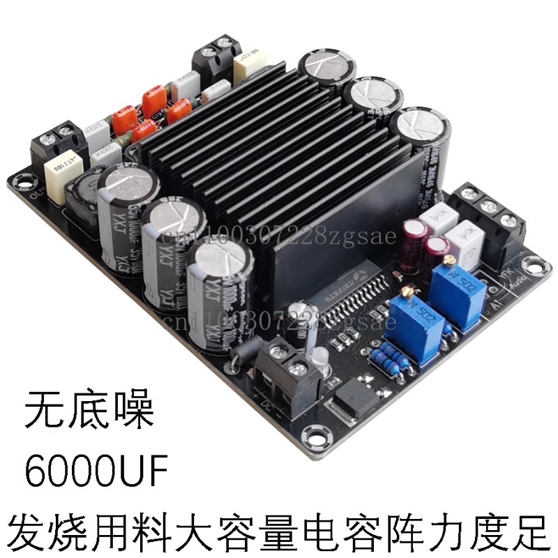 Placa amplificadora de potênci - Class D Amplifier avaliação e preço