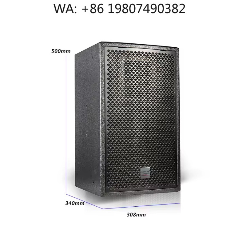 Caixa de Som Passiva de 2 Vias - Full Range Speaker avaliação e preço