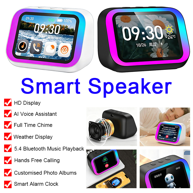 Caixa de Som Inteligente Sem F - Full Range Speaker avaliação e preço