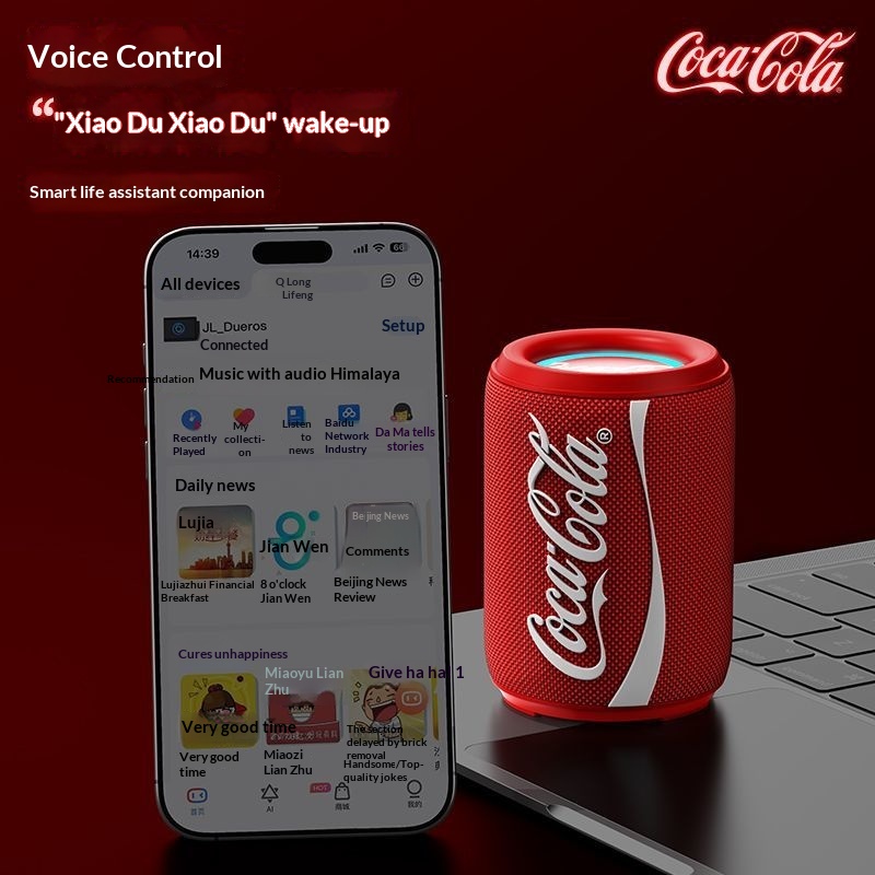 Nova colaboração Coca-Cola Blu - Subwoofer avaliação e preço