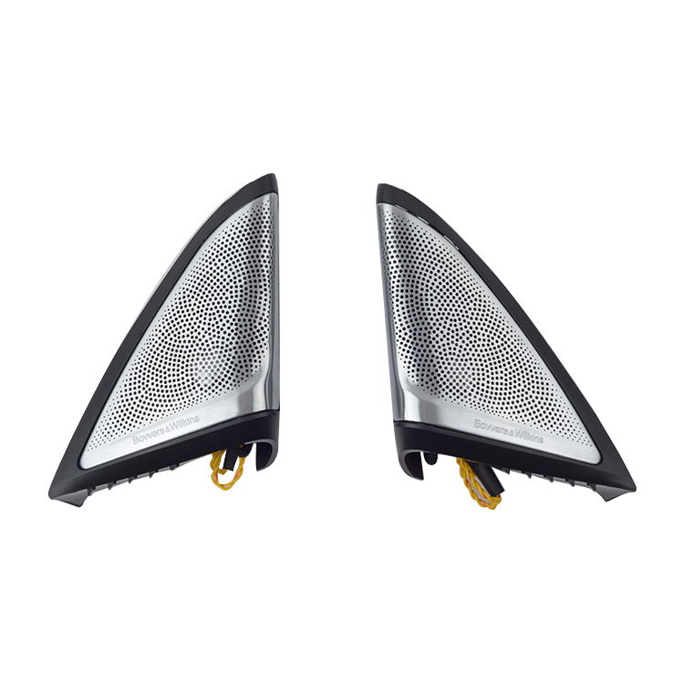 ljc 2026new HYDAUTOA Sistema d - Tweeter avaliação e preço