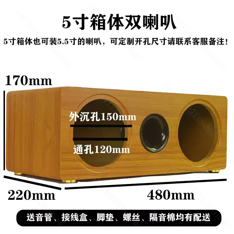 Caixa de Som de Madeira Vazia  - Diy Speaker avaliação e preço