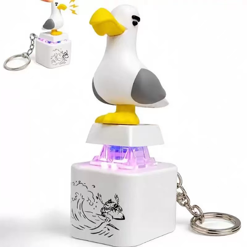 Chaveiro 2007Seagull Mine, Bot - Usb Sound Card avaliação e preço