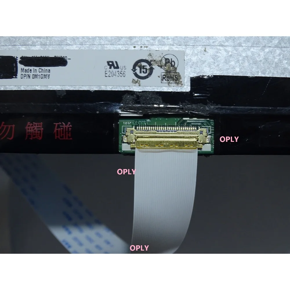 Placa controladora edp para lq - Mdi Cable avaliação e preço